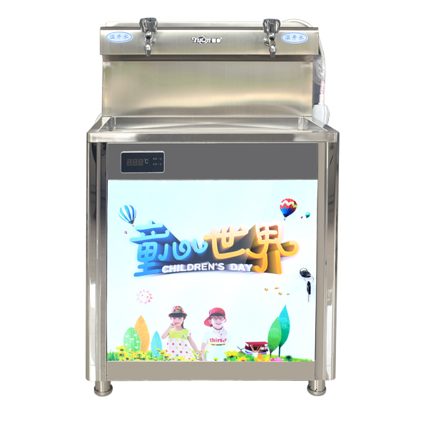 u(y)Ȫ׃@ˮ_YQ-2500R